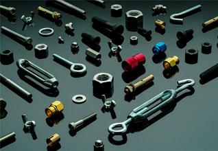 Επαληθευμένος προμηθευτής Κίνας - NINGBO YONGBIAO FASTENER CO.,LTD