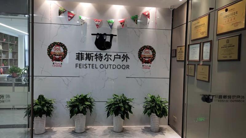 Verified China supplier - Anhui Feistel Outdoor Product Co., Ltd.