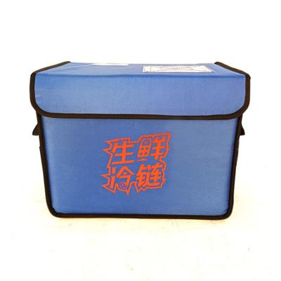 China Large Waterproof Hot Sales Space Ice Cream Milk Tea Ice Bag Rider Delivery Cooler Bag for sale