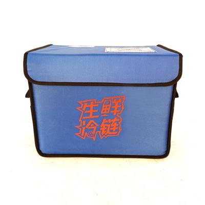 China Waterproof Hot Custom Logo Vegetable Fish Meat Keep Fresh Delivery Cooler Sales Bag for sale