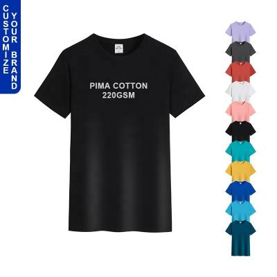 China Wholesale Men's 100% Pima Cotton 220GSM Anti-pilling Comfort Colors White Soft Luxury Organic Private Label T-shirt for sale