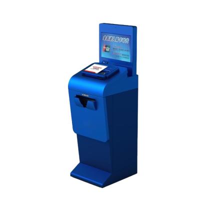 China Catron Box Bank Machine POS ATM for sale