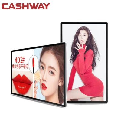 China Indoor Advertising Screen Full HD 1080Padvertising Players Wall Mount Digital Signage LCD Indoor Billboard Wholesale Menu for sale