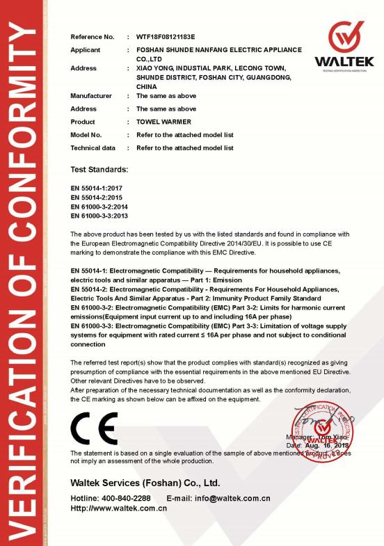 CE - Foshan Shunde Nanfang Electric Appliance Co., Ltd.