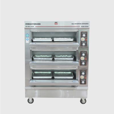 China Hot Selling Temprature Control Stainless Steel Electric Oven , 22.5KW Toaster Convection Oven for sale