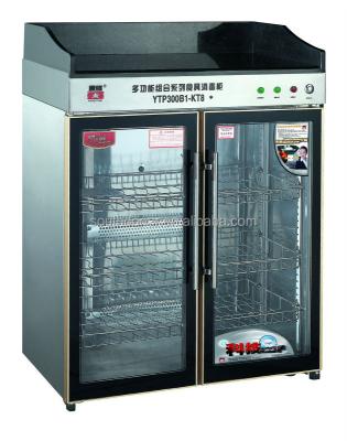 China Hotel Type Automatic Sterilization Bar Counter Hotel Cabinet for sale