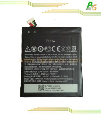 China Original /OEM HTC BM35100 for HTC One X plus Battery BM35100 for sale