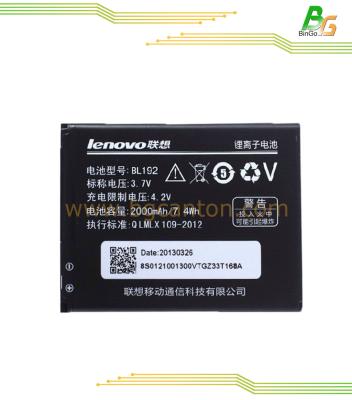 China Original /OEM Lenovo BL192 for Lenovo A750, A590 Battery BL192 for sale