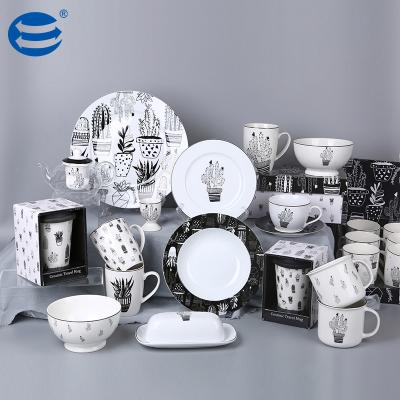 China Excellent Sustainable Dinnerware Sets Luxury Porcelain Dinnerware Set 20 Pcs Ceramic Dinnerware For Home for sale