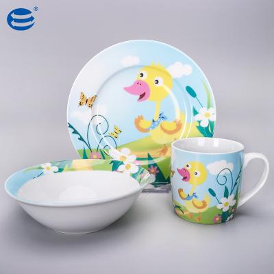 China Excellent Custom Minimalist Western Yellow Duck Children Small Dinnerware Sets With Color Box Packing for sale