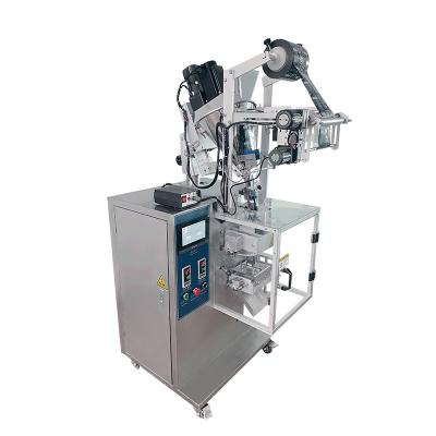 China Food Most Popular Full Automatic Packing Machine Low Price Chilli Powder Packing Machine Small Pouch Packing Machine On Sale for sale