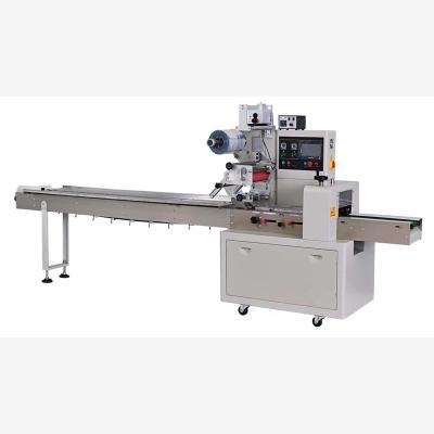 China Food China Most Popular KF94 Face Mask Packing Machine Horizontal Flow 3ply Facemask Packaging Machine For Sale for sale