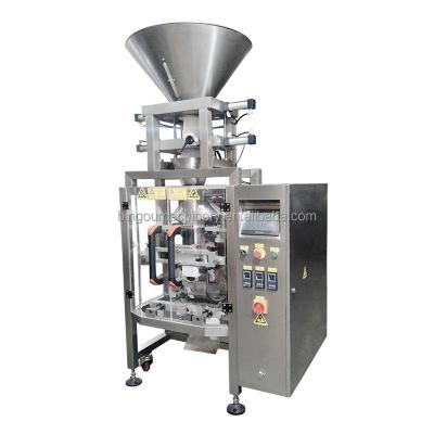 China Food Most Popular Automatic Vertical Vacuum Packing Packing Machine-Rice Grains Vacume Sealer Packing Machine For Sale for sale