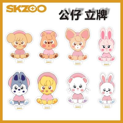 China KPOP KPOP Children SKZOO Standee Kawaii Standing Figure Desktop Decoration Starykkids Fans Gift Artificial Stray Acrylic Merchandise L247 for sale