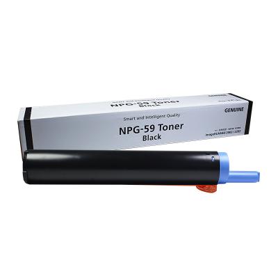 China COMPATIBLE optimal printer cartridge printer toner cartridge printer cartridge for Canon NPG-59 for sale