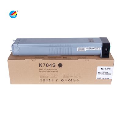 China KST COMPATIBLE Original Quality MLT-D704S Compatible Toner For Samsung D704S K3300 K3250 Toner Cartridge Copier for sale