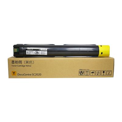 China Wholesale KST COMPATIBLE china laser compatibility toner cartridge for Xerox DocuCentre V C7775 for sale