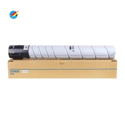 China COMPATIBLE KST compatible toner cartridge for Konica Minolta BIZHUB C458 C558 C658 TN514 TN516 toner powder for sale