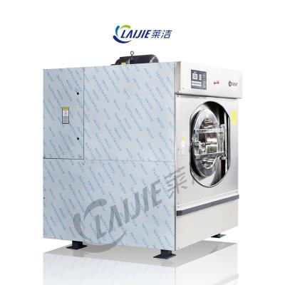 China Máquina de lavado industrial de 100 kg Máquina de lavado de ropa de hotel de gran capacidad en venta