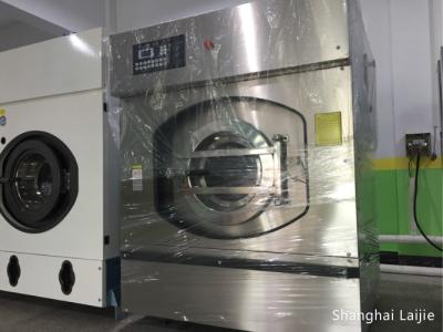 China Roestvrij staal 304 Industriële Wasmachinetrekker voor Hotel/Wasserijinstallatie/School Te koop