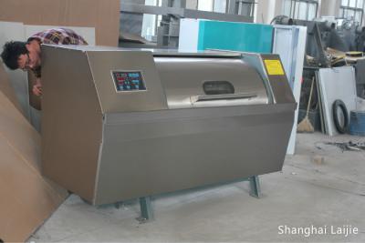 중국 Horizontal 100kg Automatic Laundry Washing Machine Commercial Washer For Hospital Use 판매용