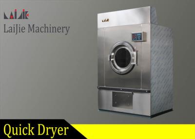 China Fully Automatic Commerical Industrial Washer Dryer Machines 35kg Capacity for sale