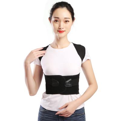 China Wholesale Breathable Adjustable Elasticity Back Corrector Brace Upper Back Brace Belt For Women Men for sale