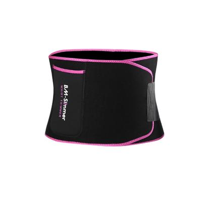 China Adjustable Sports Waist Trainer Waist Trimmer Slimmer Belt Adjustable Waist Support for sale