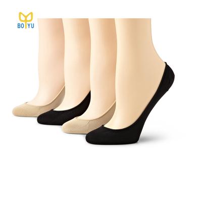 China BY-II-0250 Women's Socks Antibacterial For Flats Liner Socks For Women Ladies Foot Cover Socks for sale