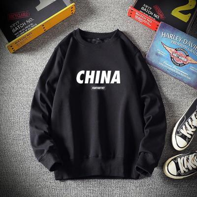 China Wholesale Cotton Men's Custom Printing Logo Hoodies Sweatshirts & Sweatshirts for sale