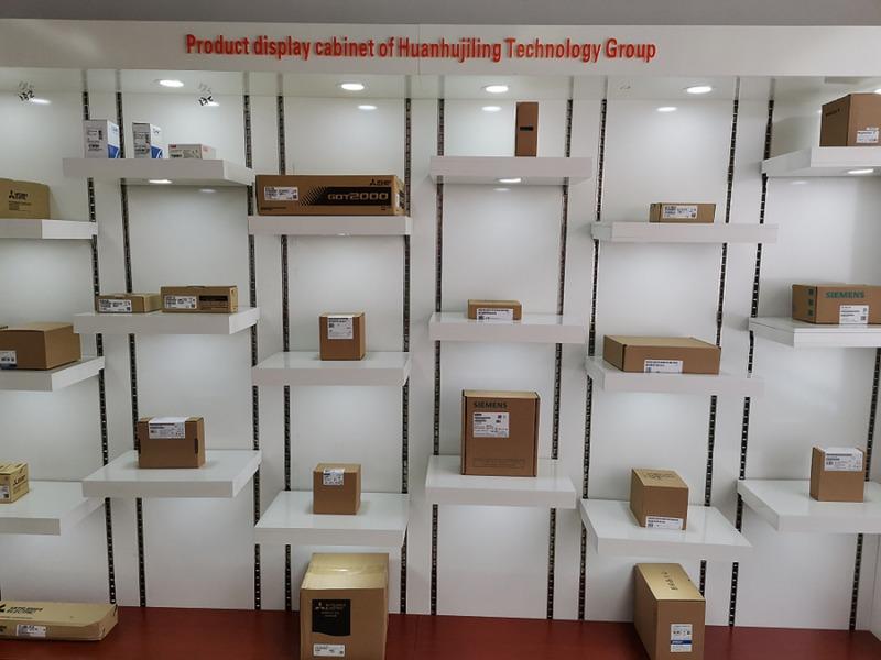 Verified China supplier - Huanhujiling (shanghai) Technology Co., Ltd.