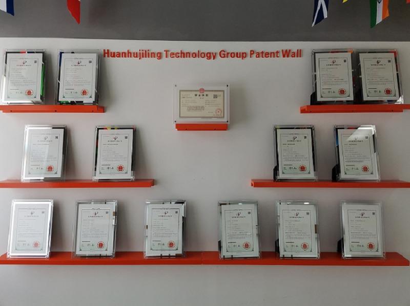 Verified China supplier - Huanhujiling (shanghai) Technology Co., Ltd.