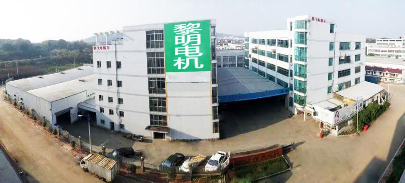 Verified China supplier - Shengzhou Liming Motor Co., Ltd.