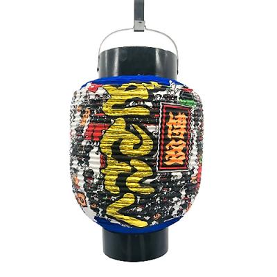 China Japan Japanese style paper lantern craft for sale