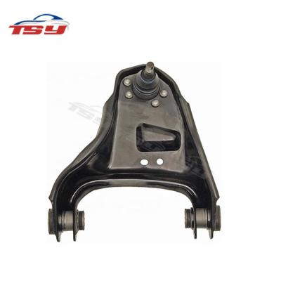 China Iron 15661508 Steel Factory OE 15661507 Direct Suspension Kit Rear Upper Control Arm For GMC for sale