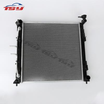 China AL Wholesales 2016 High Quality OE 2017 25310 C1250 Auto Radiator For KIA OPTIMUMS SX LIMITED 2.0L for sale