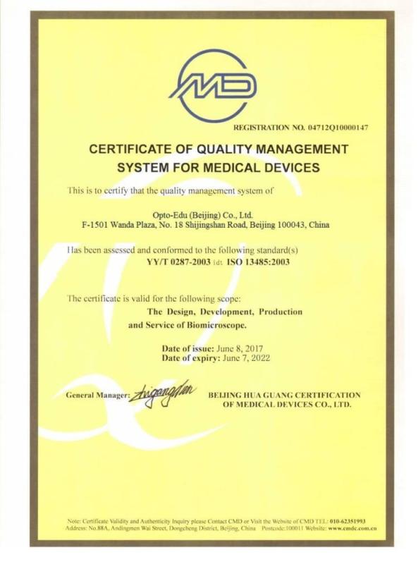 ISO - Opto-Edu (Beijing) Co., Ltd.