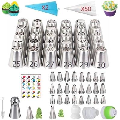 China Disposable Baking Tools Christmas Shopping Flower Grow Leaves Icing Icing Cake Decorating Mini Piping Tip Russian Nozzles Set - for sale