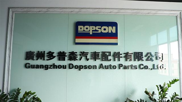 Verifizierter China-Lieferant - Guangzhou Dopson Auto Parts Co., Ltd.