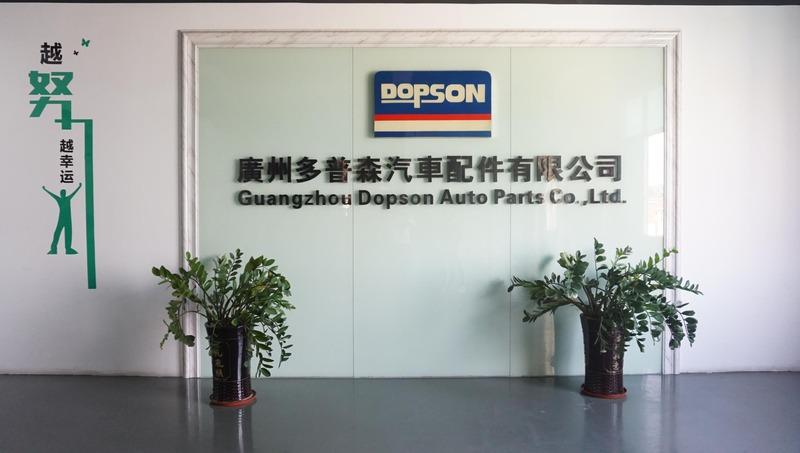 Fornecedor verificado da China - Guangzhou Dopson Auto Parts Co., Ltd.