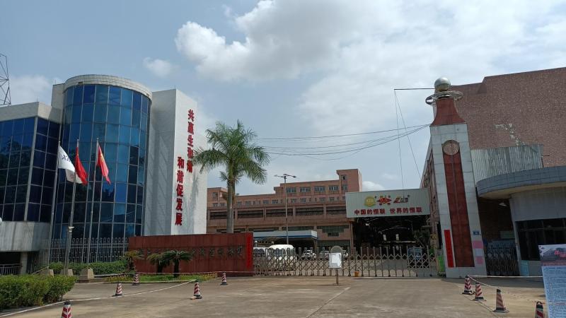 Verified China supplier - Guangdong Henglian Food Machinery Co., Ltd.