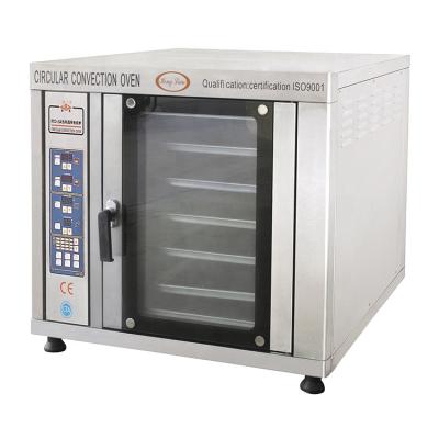 China RCO-5AS 5 Deck 5 Tray External Hot Blast Circulation Commercial Stainless Steel Electric Oven for sale