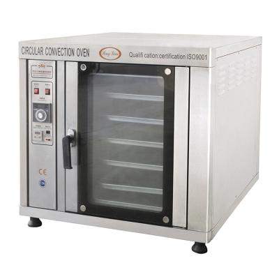 China HENGLIAN RCO-5S Kitchen Bakery Commercial Oven Pizza Oven Commerical 5Deck 5 Tray Hot Blast Circulation Electric Catering Oven for sale