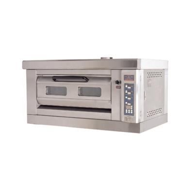 China HENGLIAN GFO-2C Hot Sale Bakery Small Oven Commercial Equipment Gas Commercial Catering Oven for sale