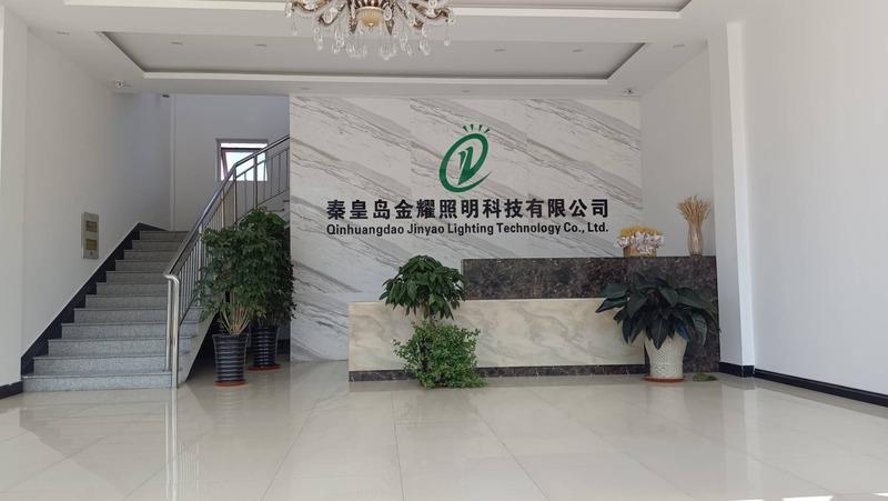 Verified China supplier - Qinhuangdao Jinyao Lighting Technology Co., Ltd.