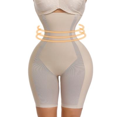 China Latest Fashion Antibacterial Slimming Solid Breathable High Waist Women Lift Up Body Shaper Shapewear for sale