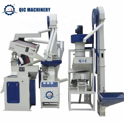 Chine Complete Set Combined Rice Mill QIC Group High Efficiency 1 Ton Rice Mill Equipment Manufacturers à vendre