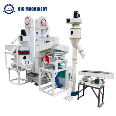 China Commercial Used Rice Processing Machine Combined Rice Mill 1 Ton Per Hour Paddy Mill Processing Equipment for sale