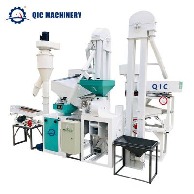 중국 hot sale mini rice mill machine 1 ton/hour combined rice milling machine complete set fully automatic rice milling 판매용