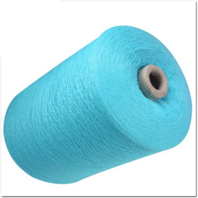 China Hot sale 28NM/2 Acid-base anti-pilling dyed acrylic cashmere like yarn factory wholesale for sweater knitting for sale